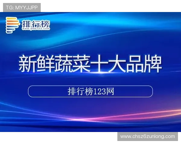 凯时尊龙最新官网提供最全的游戏资讯与安全保障措施详解